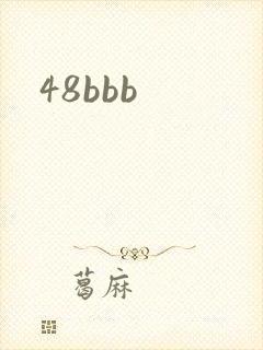 48bbb