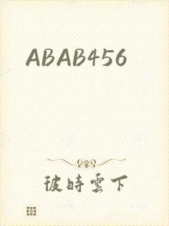 ABAB456