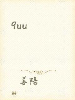 9uu