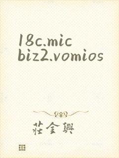18c.micbiz2.vomios