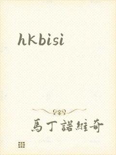hkbisi