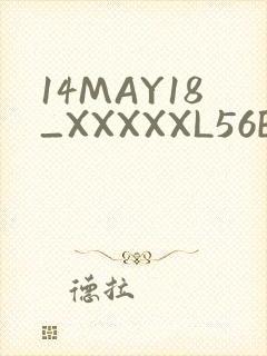 14MAY18_XXXXXL56ENDIANӡ
