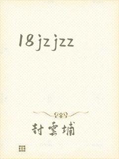 18jzjzz