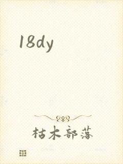 18dy