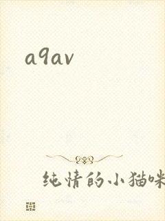 a9av