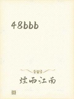 48bbb