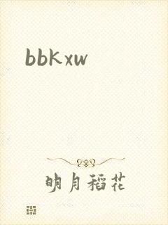 bbkxw
