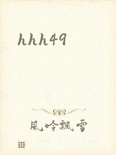 hhh49