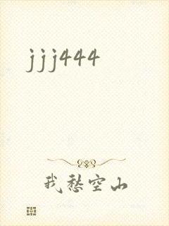 jjj444