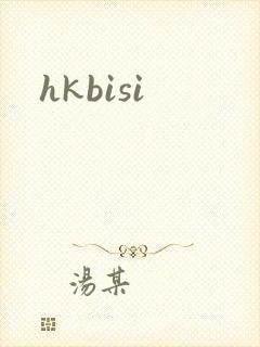 hkbisi
