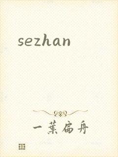 sezhan