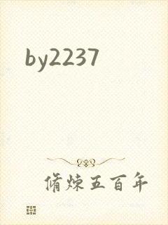 by2237