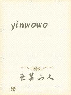 yinwowo