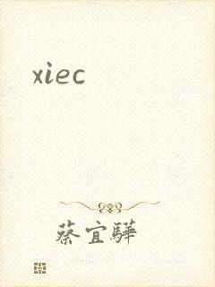 xiec