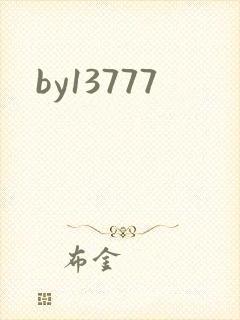 by13777封面