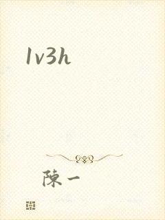1v3h