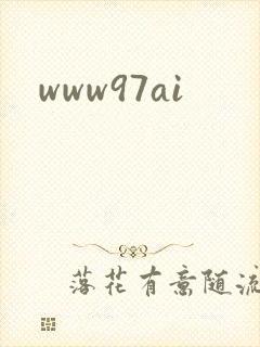 www97ai