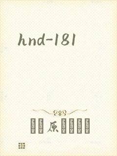 hnd-181