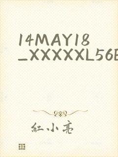 14MAY18_XXXXXL56ENDIANӡ