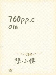 760pp.com