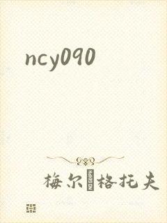 ncy090