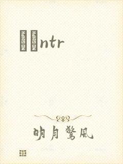 С˵ntr