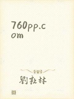 760pp.com