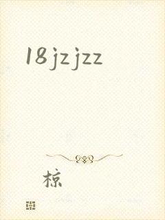 18jzjzz