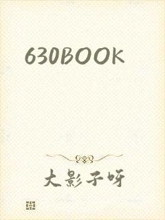 630BOOK