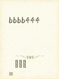 bbbb444