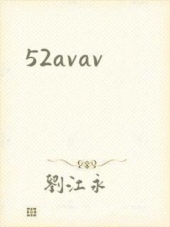 52avav