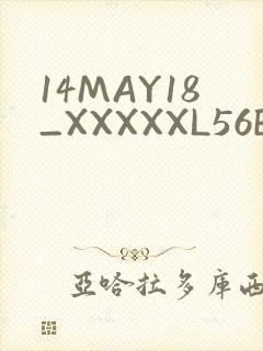 14MAY18_XXXXXL56ENDIANӡ