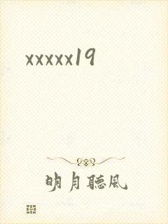 xxxxx19