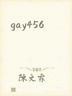 gay456