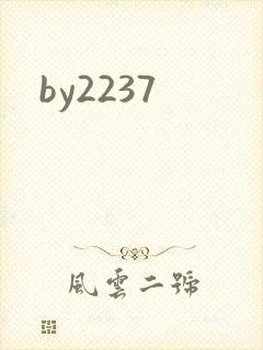 by2237