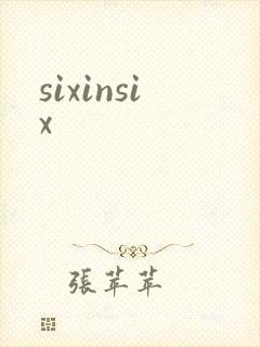 sixinsix封面