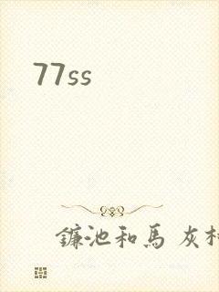 77ss
