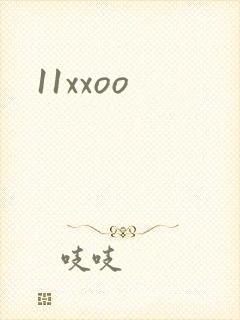 11xxoo