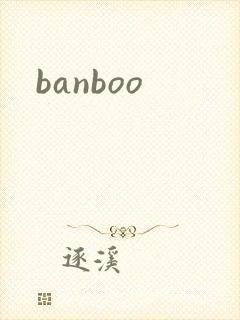 banboo