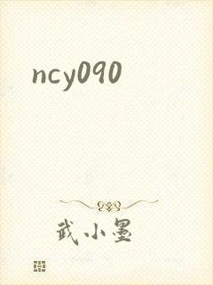 ncy090