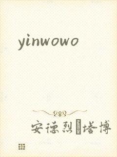 yinwowo