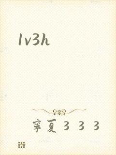 1v3h