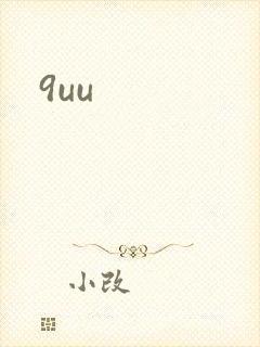 9uu