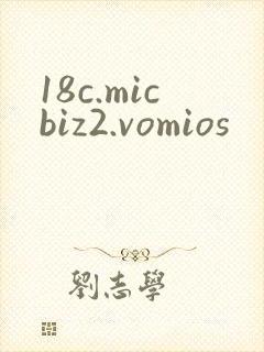 18c.micbiz2.vomios