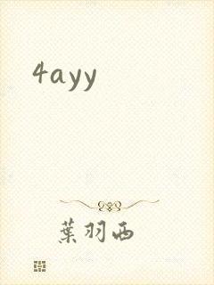 4ayy封面