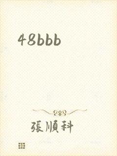 48bbb
