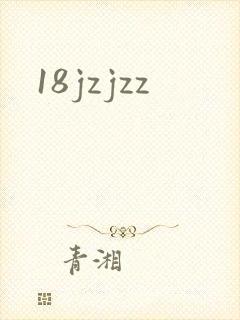 18jzjzz