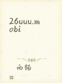 26uuu.mobi