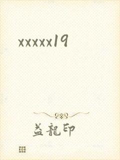 xxxxx19