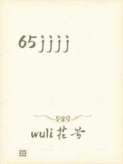 65jjjj